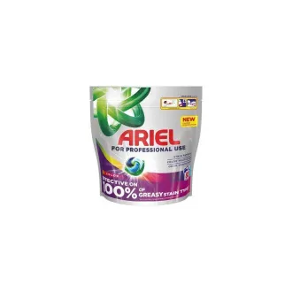 Pracie gélové tablety Ariel Color 80ks Pracie gélové tablety Ariel Color 80ks