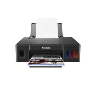Canon PIXMA Tlačiareň G1411 (doplniteľné zásobníky atramentu) - farebná, SF, USB Canon PIXMA Tlačiareň G1411 (doplniteľné zásobníky atramentu) - farebná, SF, USB