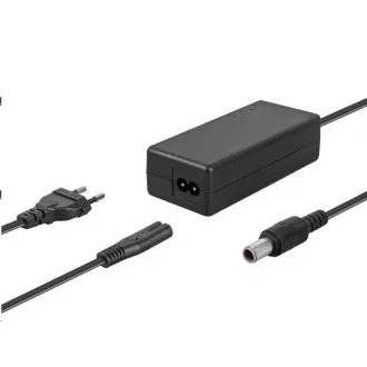 AVACOM Nabíjací adaptér pre notebooky IBM/Lenovo 20V 3, 25A 65W konektor 7, 9mm x 5, 5mm s vnútorným pinom AVACOM Nabíjací adaptér pre notebooky IBM/Lenovo 20V 3, 25A 65W konektor 7, 9mm x 5, 5mm s vnútorným pinom