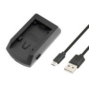AVACOM AVE55 - USB nabíjačka pre Sony series P, H, V