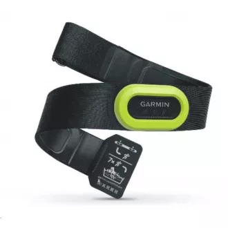 Garmin HRM PRO - Snímač tepovej frekvencie a dynamiky behu s ANT+ a BLE Garmin HRM PRO - Snímač tepovej frekvencie a dynamiky behu s ANT+ a BLE
