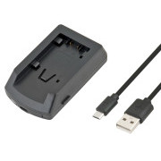 AVACOM AVE382 - USB nabíjačka pre Panasonic VW-VBT190, VW-VBT380
