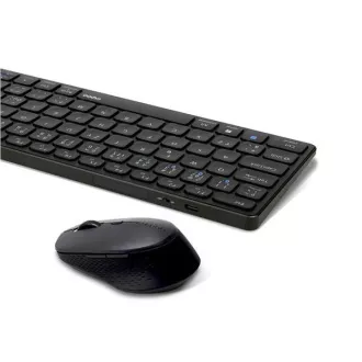 RAPOO set klávesnica a myš 9700M, bezdrôtová, CZ/SK, šedá
