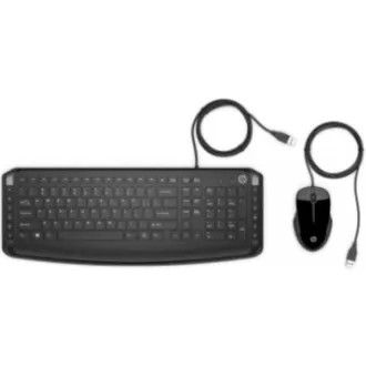 HP Wired Keyboard & Mouse 200 SK/SK - KLÁVESNICA a MYŠ