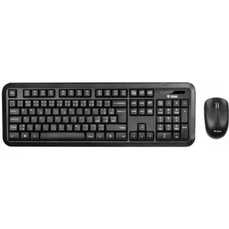 HP Wired Keyboard & Mouse 200 SK/SK - KLÁVESNICA a MYŠ