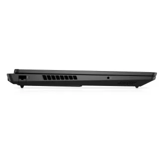 NTB OMEN Gaming Laptop 17-db1433nc, AMD RÝDEN 7 AI 350