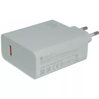 Xiaomi 120W Charging Combo (Type-A) EÚ Xiaomi 120W Charging Combo (Type-A) EÚ