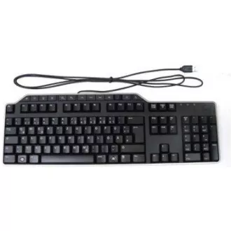 DELL klávesnica : Nemecko (QWERTZ) Dell KB-522 Wired Business Multimedia USB klávesnica Black (Kit)