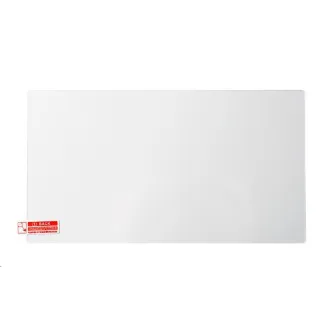 Nacon Tvrdené ochranné sklo pre NS2 SWITCHNEWTEMPGLASS Nacon Tvrdené ochranné sklo pre NS2 SWITCHNEWTEMPGLASS