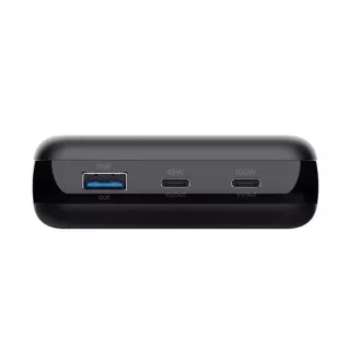 TRUST Powerbanka pre Notebook 100W, 2xUSB-C, 1xUSB - 20000mAh TRUST Powerbanka pre Notebook 100W, 2xUSB-C, 1xUSB - 20000mAh