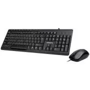 GIGABYTE Set klávesnica + myš GK-KM6300, Drôtová USB, EN