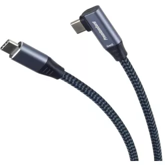 PREMIUMCORD USB-C zahnutý kábel (USB 3.2 Gen2x2, 5A, 100W, 20Gbit/s) 3m, Sivá PREMIUMCORD USB-C zahnutý kábel (USB 3.2 Gen2x2, 5A, 100W, 20Gbit/s) 3m, Sivá