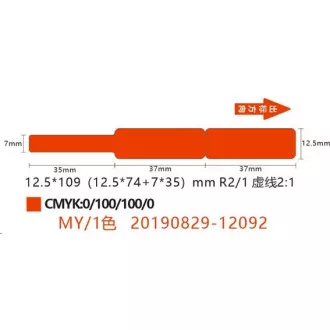 Niimbot štítky na káble RXL 12, 5x109mm 65ks Red pre D11 a D110 Niimbot štítky na káble RXL 12, 5x109mm 65ks Red pre D11 a D110