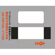 Niimbot štítky EP 14x30mm 210ks Transparent pre D11 a D110