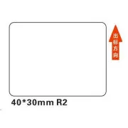 Niimbot štítky R 40x30mm 230ks White pre B21, B21S, B3S, B1