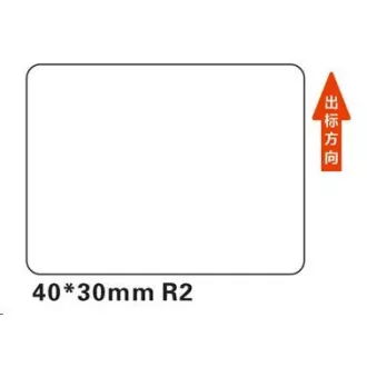 Niimbot štítky R 40x30mm 230ks White pre B21, B21S, B3S, B1 Niimbot štítky R 40x30mm 230ks White pre B21, B21S, B3S, B1