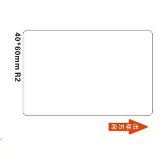 Niimbot štítky R 40x60mm 125ks White pre B21, B21S, B3S, B1