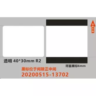 Niimbot štítky ER 40x30mm 230ks Priehľadné pre B21, B21S, B3S, B1
