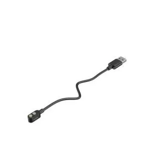 Ledlenser Magnetický nabíjací kábel typ A
