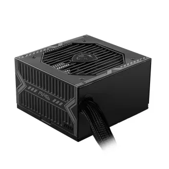 MSI zdroj MAG A650BN 650W, EÚ, 120 mm, 80 Plus Bronze