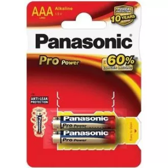 PANASONIC Alkalické batérie Pro Power LR03PPG/2BP AAA 1, 5V (Blister 2ks)