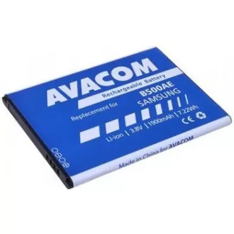 AVACOM batéria do mobilu Samsung Galaxy S4 mini, Li-Ion 3, 8V 1900mAh, (náhrada EB-B500BE)