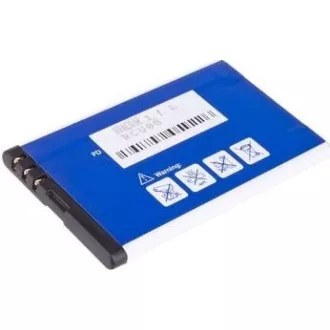 AVACOM batéria do mobilu Nokia 5530, CK300, E66, 5530, E75, 5730, Li-Ion 3, 7V 1120mAh (náhrada BL-4U) AVACOM batéria do mobilu Nokia 5530, CK300, E66, 5530, E75, 5730, Li-Ion 3, 7V 1120mAh (náhrada BL-4U)