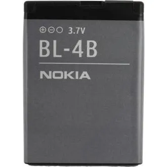 AVACOM batéria do mobilu Nokia 6111 Li-Ion 3, 7V 750mAh (náhrada BL-4B) AVACOM batéria do mobilu Nokia 6111 Li-Ion 3, 7V 750mAh (náhrada BL-4B)