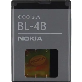 AVACOM batéria do mobilu Nokia 6111 Li-Ion 3, 7V 750mAh (náhrada BL-4B) AVACOM batéria do mobilu Nokia 6111 Li-Ion 3, 7V 750mAh (náhrada BL-4B)