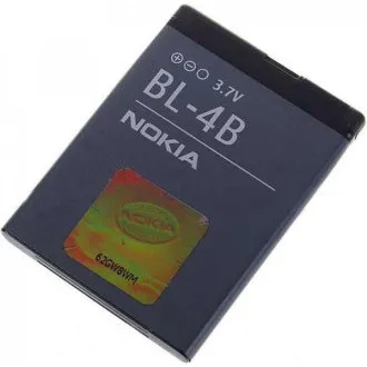 AVACOM batéria do mobilu Nokia 6111 Li-Ion 3, 7V 750mAh (náhrada BL-4B) AVACOM batéria do mobilu Nokia 6111 Li-Ion 3, 7V 750mAh (náhrada BL-4B)