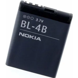AVACOM batéria do mobilu Nokia 6111 Li-Ion 3, 7V 750mAh (náhrada BL-4B) AVACOM batéria do mobilu Nokia 6111 Li-Ion 3, 7V 750mAh (náhrada BL-4B)
