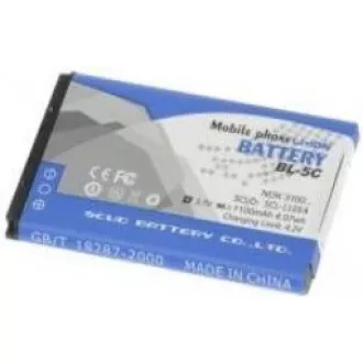 AVACOM batéria do mobilu Nokia 6230, N70, Li-Ion 3, 7V 1100mAh (náhrada BL-5C)