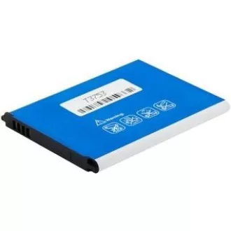 AVACOM batéria do mobilu Samsung SGH-I9300 Galaxy S III Li-Ion 3, 7V 2100mAh (náhrada EB-L1G6LLU) AVACOM batéria do mobilu Samsung SGH-I9300 Galaxy S III Li-Ion 3, 7V 2100mAh (náhrada EB-L1G6LLU)