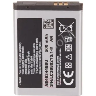 AVACOM batéria do mobilu Samsung X200, E250 Li-Ion 3, 7V 800mAh (náhrada AB463446BU) AVACOM batéria do mobilu Samsung X200, E250 Li-Ion 3, 7V 800mAh (náhrada AB463446BU)