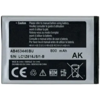 AVACOM batéria do mobilu Samsung X200, E250 Li-Ion 3, 7V 800mAh (náhrada AB463446BU) AVACOM batéria do mobilu Samsung X200, E250 Li-Ion 3, 7V 800mAh (náhrada AB463446BU)