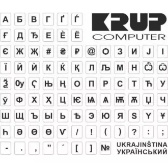 PremiumCord prelepka na klávesnici Ukrajinská, biela