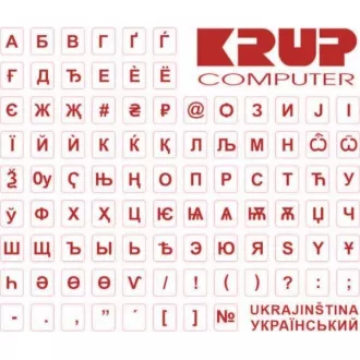 PremiumCord prelepka na klávesnici Ukrajinská, červená PremiumCord prelepka na klávesnici Ukrajinská, červená