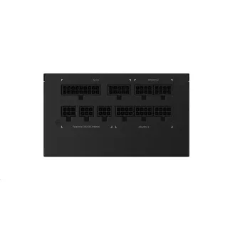 GIGABYTE zdroj P750GM, 750W, 80plus gold, modular, 120mm fan