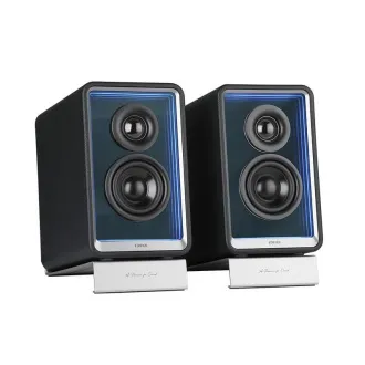 EDIFIER reproduktory QR65, 70W, čierna EDIFIER reproduktory QR65, 70W, čierna