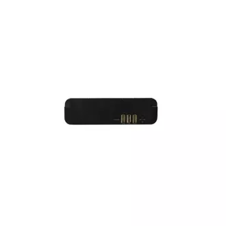 EVOLVEO originálna batéria 5000 mAh pre StrongPhone H1