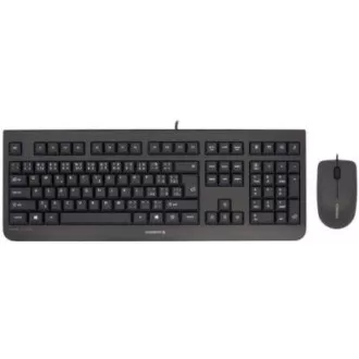 CHERRY set klávesnica + myš DC 2000/ drôtový/ USB/ čierna/ CZ+SK layout CHERRY set klávesnica + myš DC 2000/ drôtový/ USB/ čierna/ CZ+SK layout