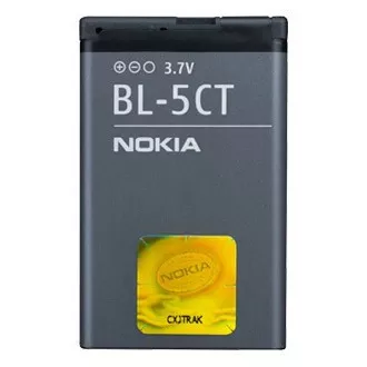 Nokia batéria BL-5CT Li-Ion 1050 mAh - bulk Nokia batéria BL-5CT Li-Ion 1050 mAh - bulk