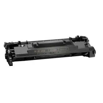 HP LaserJet Enterprise M501dn (A4, 43 ppm, USB 2.0, Ethernet, Duplex)