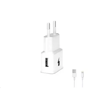 WG - Sieťová nabíjačka 1x USB-A, Quick Charge 3.0, 5V-9V-12V, kábel USB-A na Lightning, biela