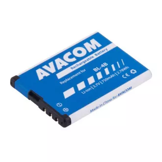AVACOM batéria do mobilu Nokia 6111 Li-Ion 3, 7V 750mAh (náhrada BL-4B) AVACOM batéria do mobilu Nokia 6111 Li-Ion 3, 7V 750mAh (náhrada BL-4B)