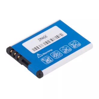 AVACOM batéria do mobilu Nokia 6111 Li-Ion 3, 7V 750mAh (náhrada BL-4B) AVACOM batéria do mobilu Nokia 6111 Li-Ion 3, 7V 750mAh (náhrada BL-4B)