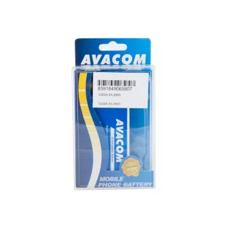 AVACOM batéria do mobilu Samsung Galaxy S5 Li-Ion 3, 85V 2800mAh, (náhrada EB-BG900BBE)