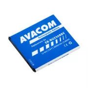 AVACOM batéria do mobilu Samsung G530 Grand Prime Li-Ion 3, 8V 2600mAh (náhrada EB-BG530BBE)