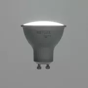 RSH 101 GU10 žiar. 4,5 W RGB CCT RETLUX