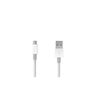 VERBATIM kábel Mirco B USB Cable Sync & Charge 100cm Silver 48862 O2 polep